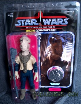 Yak Face 12" Jumbo Kenner Figure