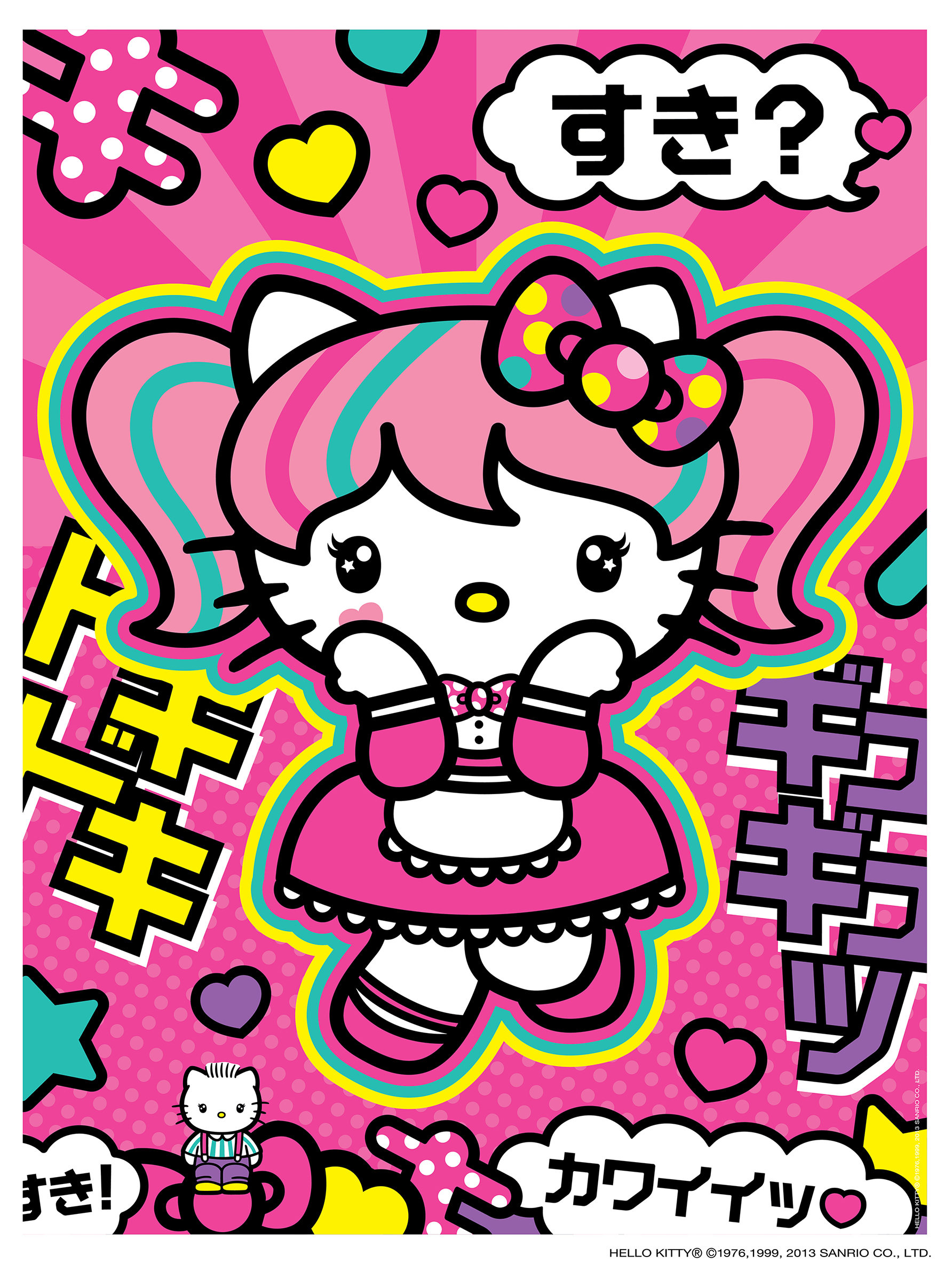 Tutorial Geek: How to Draw Hello Kitty