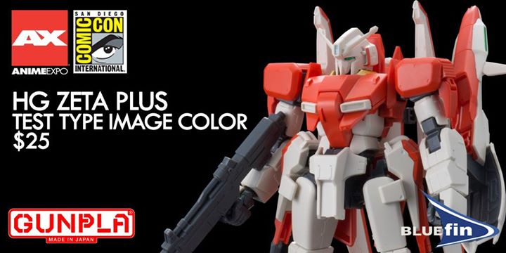 Gunpla.USA Model Coming To SDCC