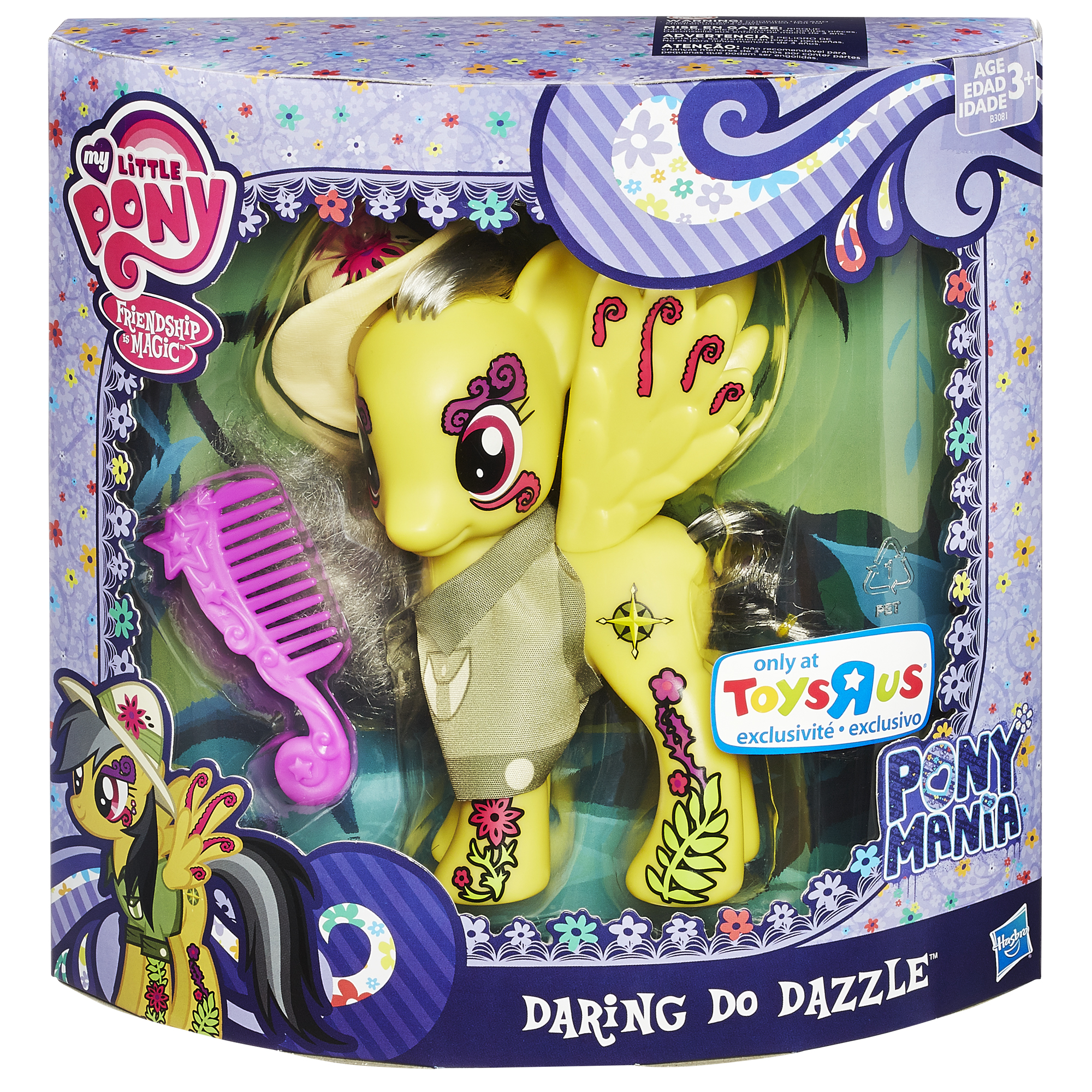 mlp-daring-do-dazzle-in-package--141319