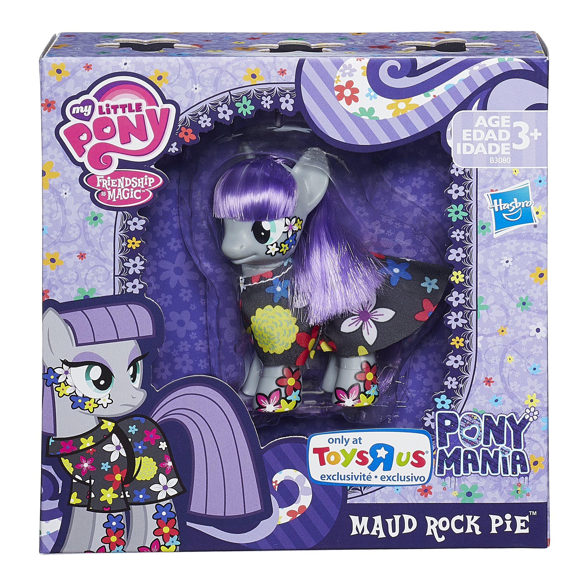 mlp-maud-rock-pie-in-package--141322