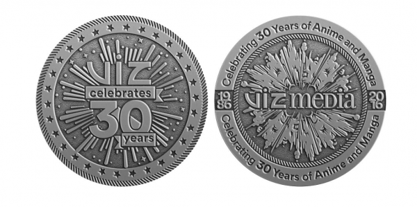 2016-Anniversary-Coin