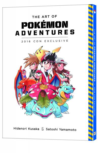 Viz Media San Diego Comic-Con 2016 Exclusives - San Diego Comic