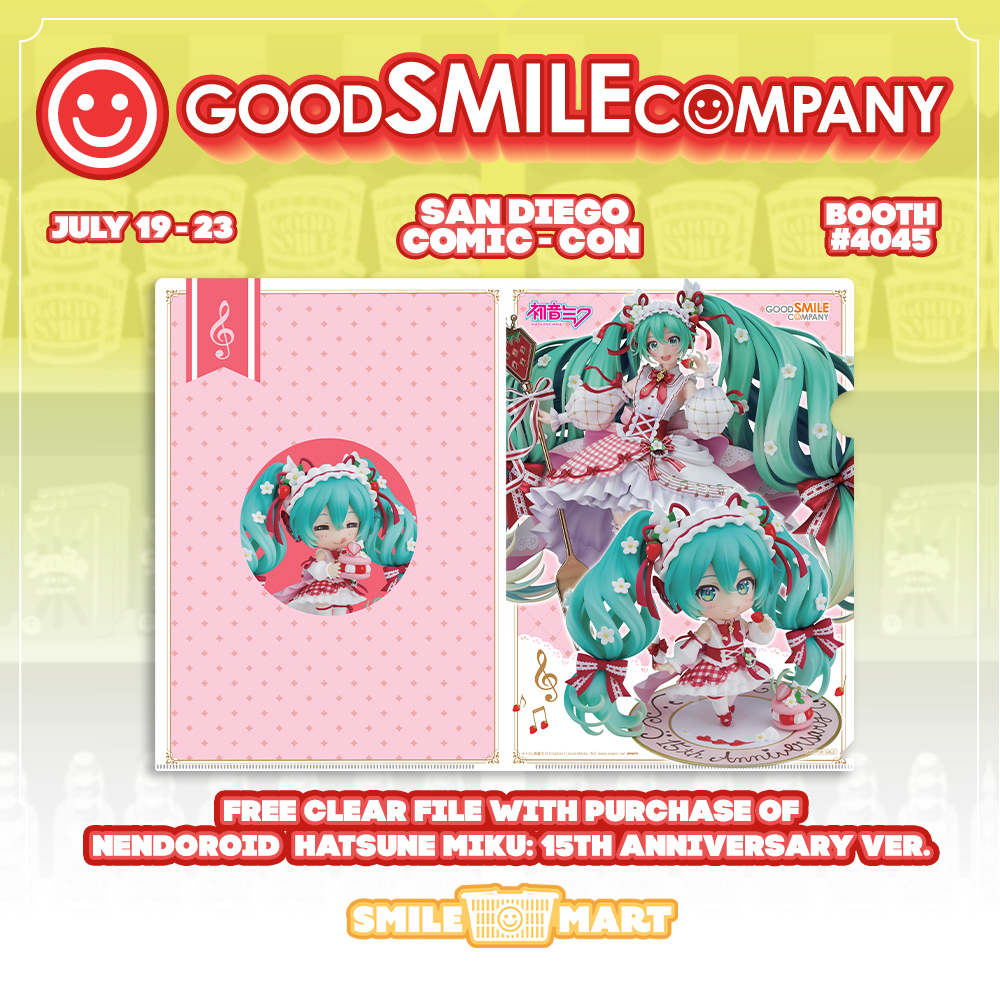 Good Smile Company Event Exclusives For San Diego Comic-Con 2023 [Update  July 14] - San Diego Comic-Con Unofficial Blog