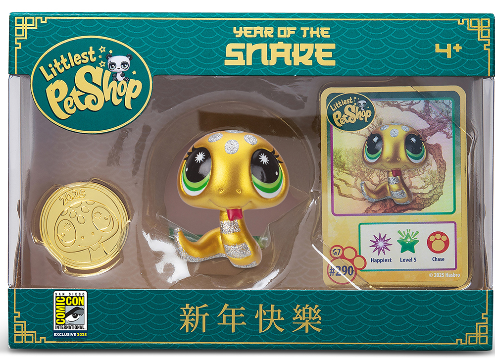 Littlest Pet Shop Year of the Snake “Gold Snake” Figure with Code
