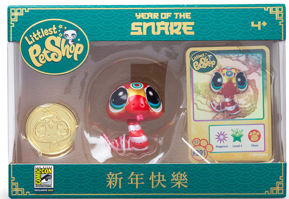 Littlest Pet Shop Year of the Snake “Red Snake” Figure with Code