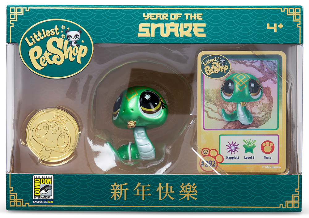 Littlest Pet Shop Year of the Snake “Green Snake” Figure with Code