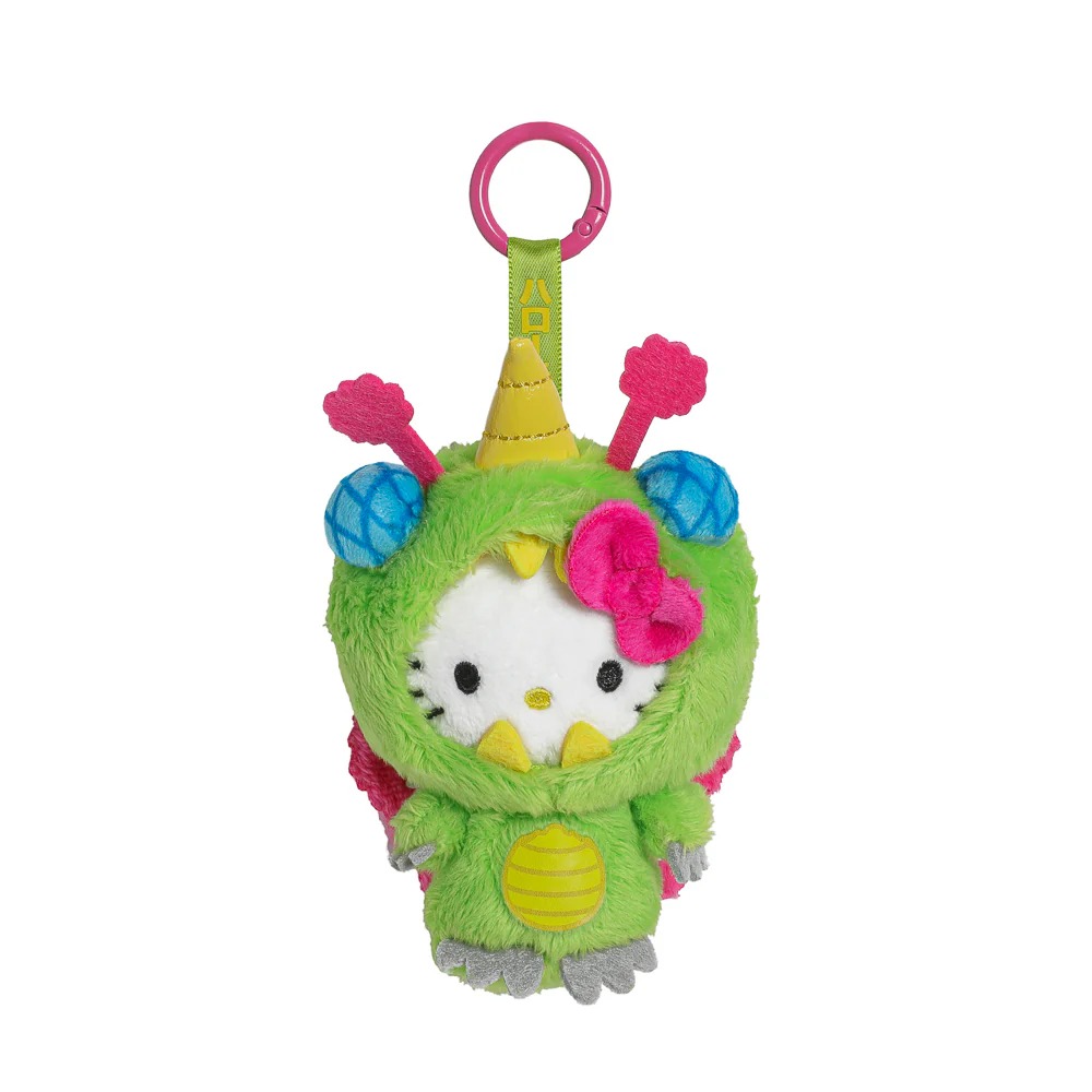 Hello Kitty® Unibee Kaiju Plush Charm (Debut)