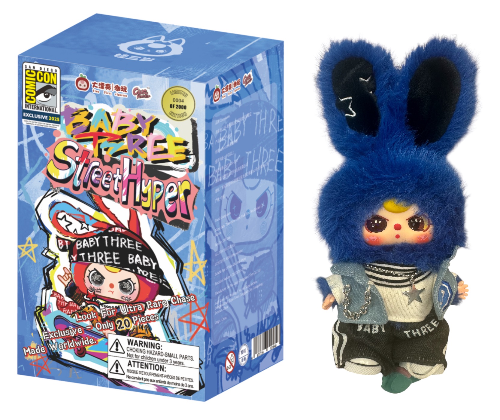 “Street Hyper” Vinyl Collector Plush – Blue Box