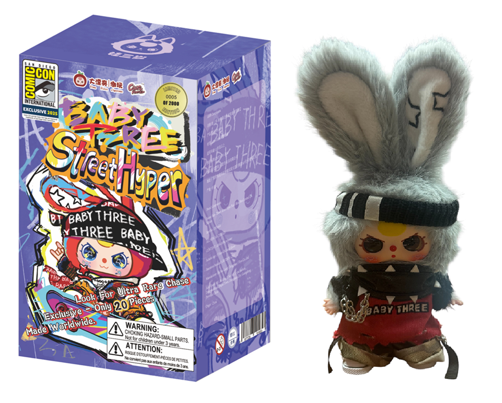 “Street Hyper” Vinyl Collector Plush – Purple Box