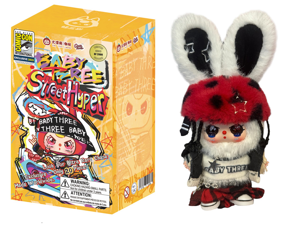 “Street Hyper” Vinyl Collector Plush – Orange Box