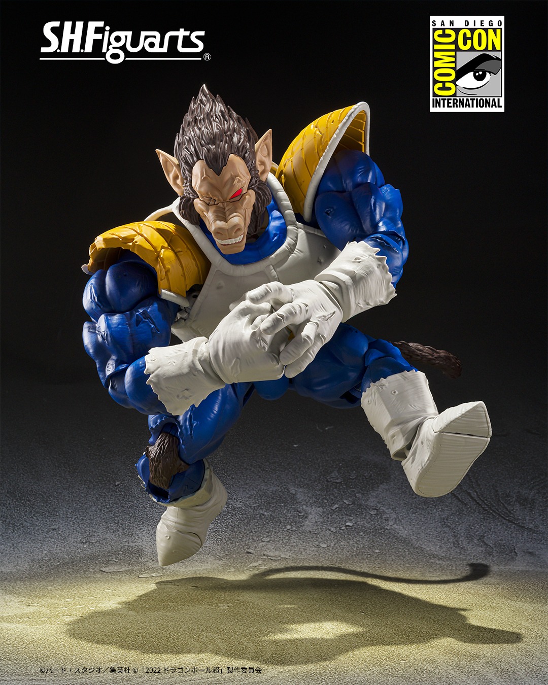 Dragon Ball Great Ape Vegeta