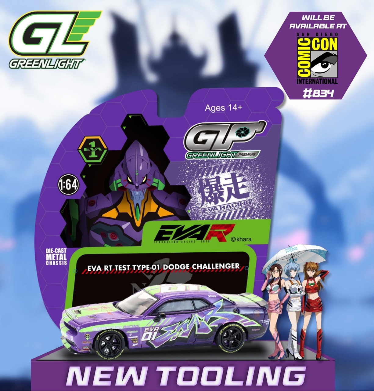Evangelion Racing – Dodge Challenger SRT Hellcat – EVA RT Test Type‑01
