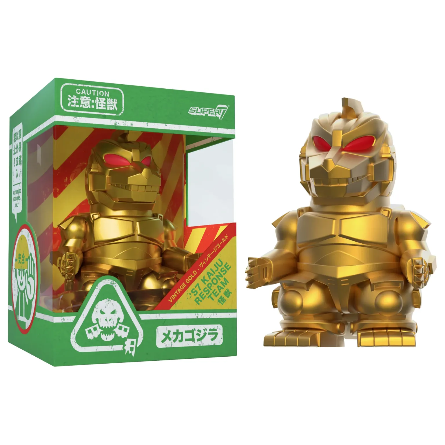 Toho FUN! FUN! Mechagodzilla (Gold Variant)