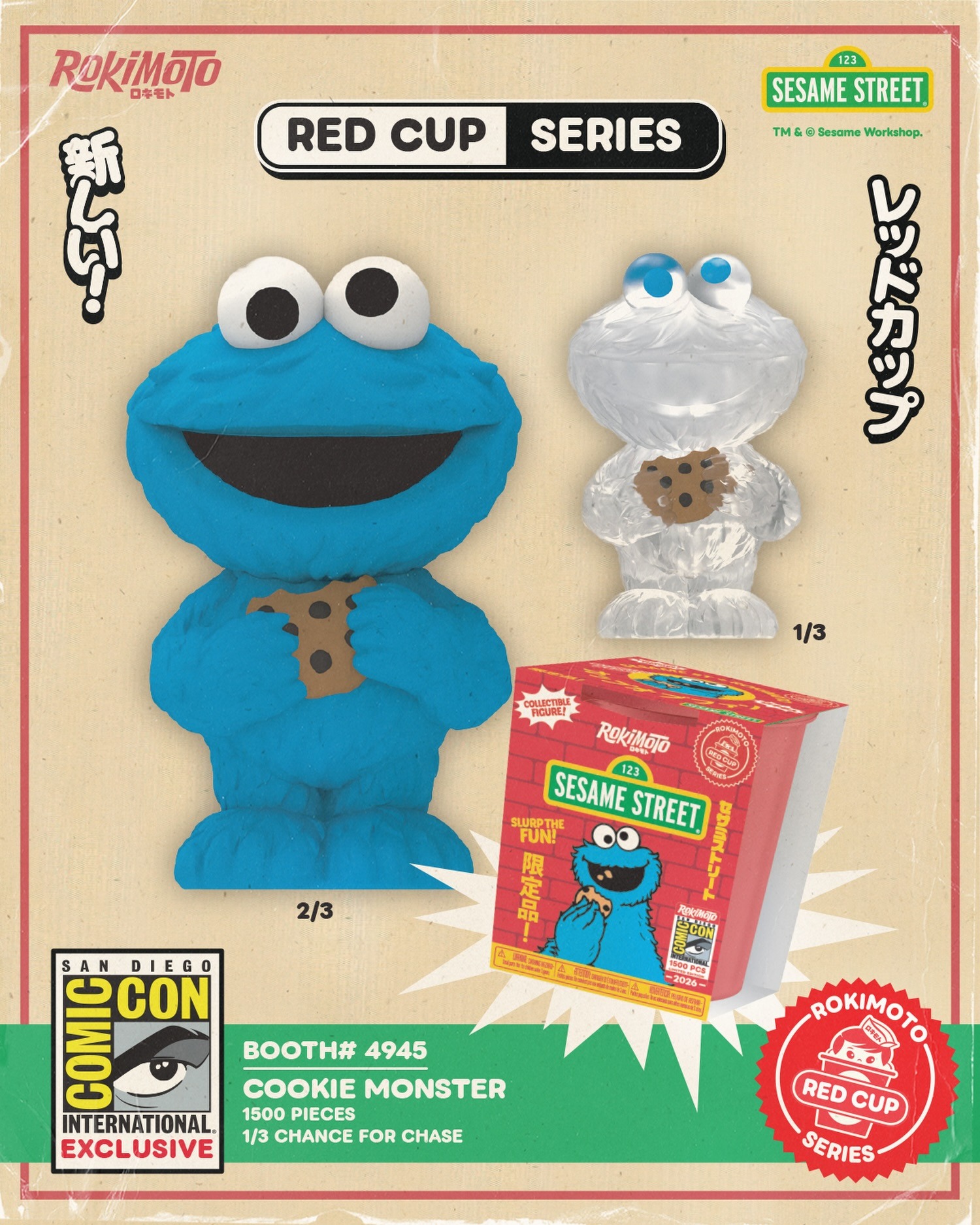 Rokimoto San Diego Comic-Con 2026 Exclusives