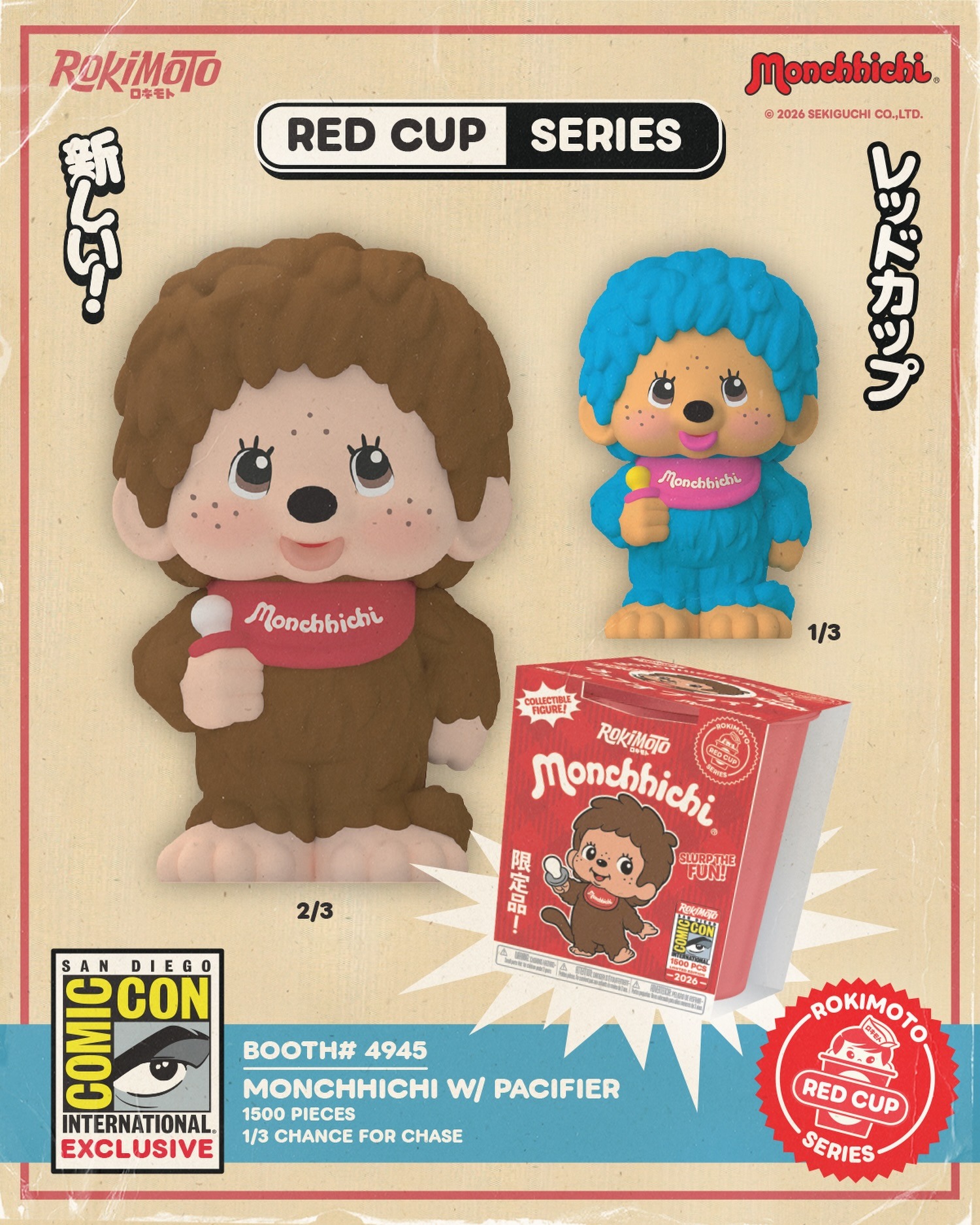 Rokimoto San Diego Comic-Con 2026 Exclusives [UPDATE July 15