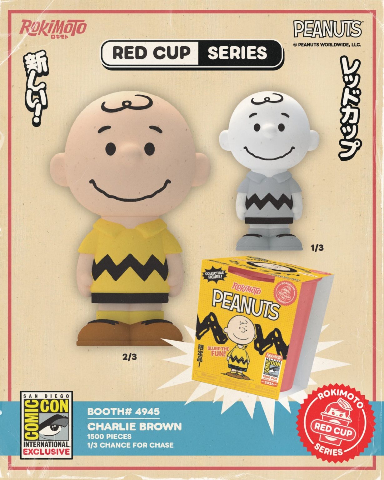 Rokimoto San Diego Comic-Con 2026 Exclusives [UPDATE July 15] - San ...